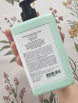 멈칫 멜팅 바디로션,  약산성 바디워시 택 1 — 5점을 준 리뷰어가 2020년 7월 올린 사용 사진