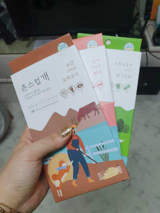 뚜루뚜루님이 올린 리뷰 사진 1