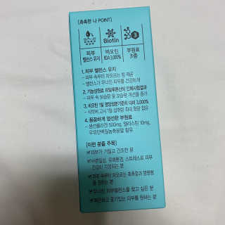 602님이 올린 리뷰 사진 3