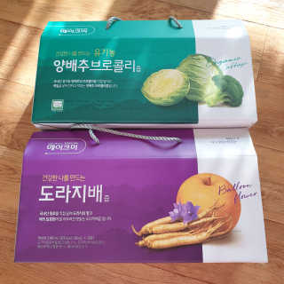 하츠하루님이 올린 리뷰 사진 4
