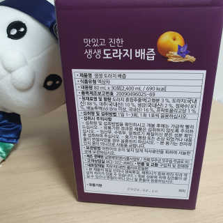 여온님이 올린 리뷰 사진 4