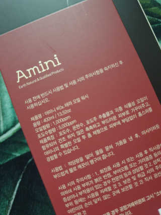 흐큑흐큑님이 올린 리뷰 사진 2