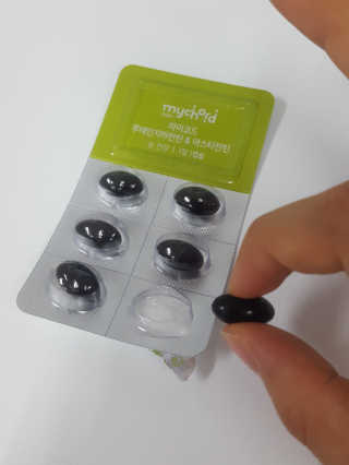 JW중외제약 마이코드 루테인지아잔틴 아스타잔틴 — 5점을 준 리뷰어가 2020년 8월 올린 사용 사진