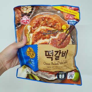 Dal님이 올린 리뷰 사진 1