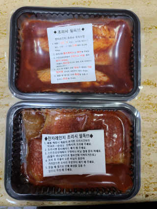 쏘쏘홀릭님이 올린 리뷰 사진 2