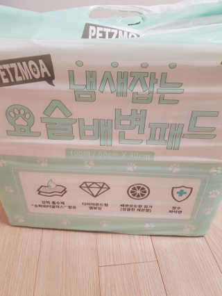 나님이 올린 리뷰 사진 1
