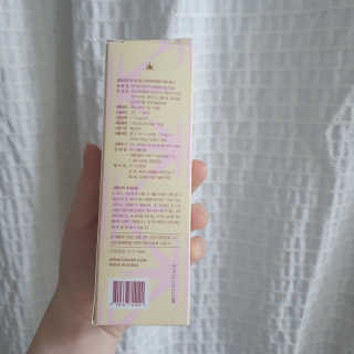 바디빔 비타민 샤워필터 망고피치향 — 5점을 준 리뷰어가 2020년 5월 올린 사용 사진