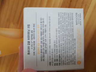둥이맘님이 올린 리뷰 사진 3