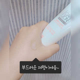 Hi♥️KITTY님이 올린 리뷰 사진 2
