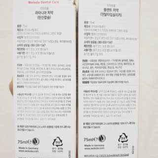 뚠꾸뚠꾸💕님이 올린 리뷰 사진 3