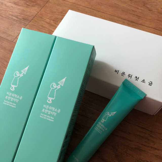 비온뒤첫소금 잇몸질환잡는 명품 토판염치약 SET 리뷰 사진