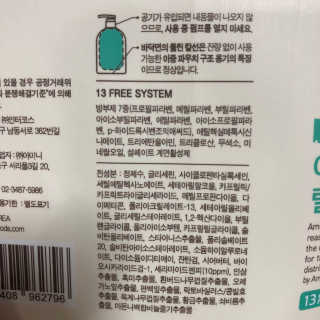 혼뚜님이 올린 리뷰 사진 3