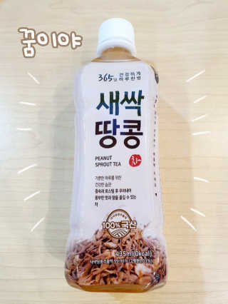 꿈이야님이 올린 리뷰 사진 1
