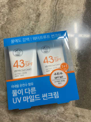 뽀또님이 올린 리뷰 사진 1