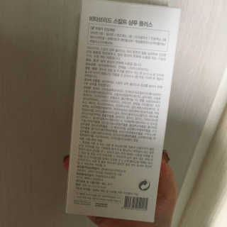 여니님이 올린 리뷰 사진 3