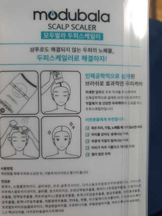 tomo님이 올린 리뷰 사진 3