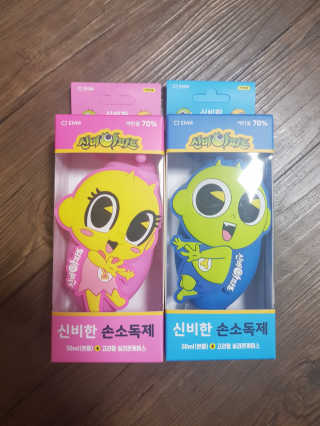 유지영님이 올린 리뷰 사진 1
