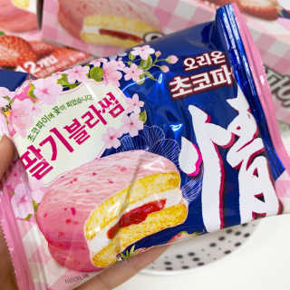 가을LOVEE님이 올린 리뷰 사진 4