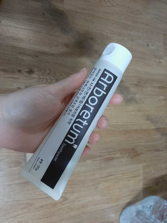 편백치약 리뷰 사진