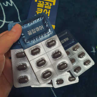 조은약초 꿀잠큐어 제주 감태추출물 감태정 600mg — 5점을 준 리뷰어가 2020년 7월 올린 사용 사진