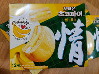 홍여사님이 올린 리뷰 사진 1