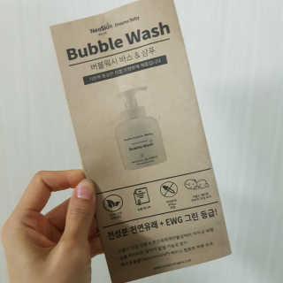 후후어뭉님이 올린 리뷰 사진 3