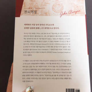 슈마님이 올린 리뷰 사진 3