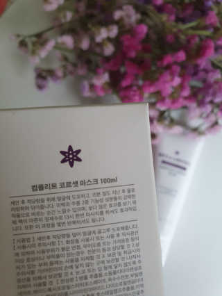 jaralee님이 올린 리뷰 사진 2