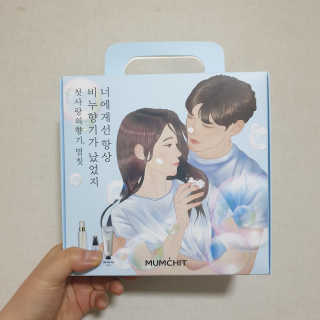 RnRnRkRk님이 올린 리뷰 사진 1