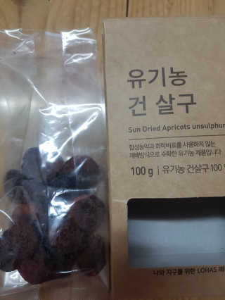 갱님이 올린 리뷰 사진 1