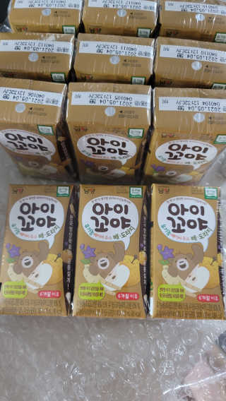 이리와안아줘님이 올린 리뷰 사진 2