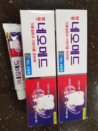 봄날연구소 부광 네오메드치약 2개+ 30g 휴대용 미니치약 — 1점을 준 리뷰어가 2020년 11월 올린 사용 사진