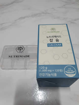 먹방슈트리아님이 올린 리뷰 사진 1