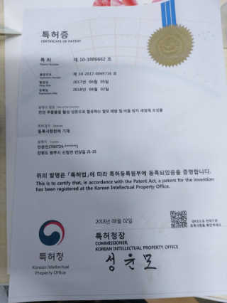 민난길님이 올린 리뷰 사진 4