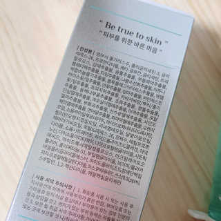 블루베리소다님이 올린 리뷰 사진 4