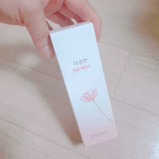 🎀딸 ♥️랑 🔆구🍭님이 올린 리뷰 사진 1