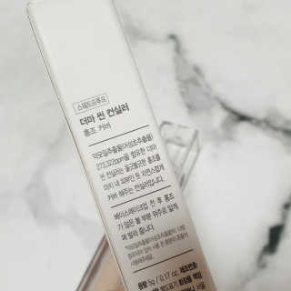 은혜eh님이 올린 리뷰 사진 4