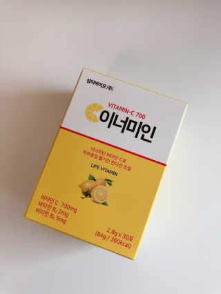 슈가님이 올린 리뷰 사진 4