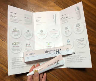 derma SC-Gel 더마에스씨 겔 20g — 4점을 준 리뷰어가 2020년 5월 올린 사용 사진