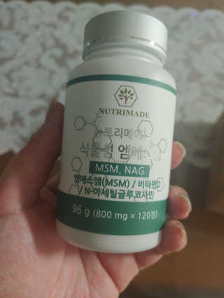 랄라님이 올린 리뷰 사진 2