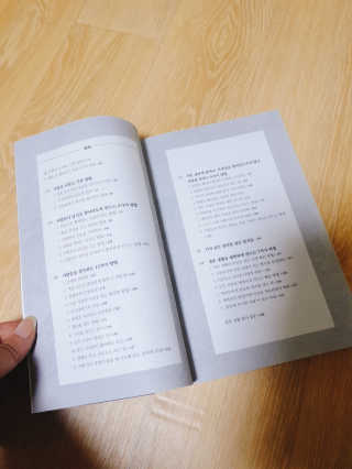 JumiYoo님이 올린 리뷰 사진 2