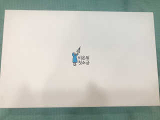 young님이 올린 리뷰 사진 1