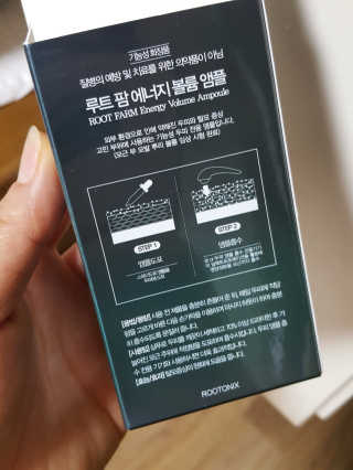 월천여사님이 올린 리뷰 사진 4