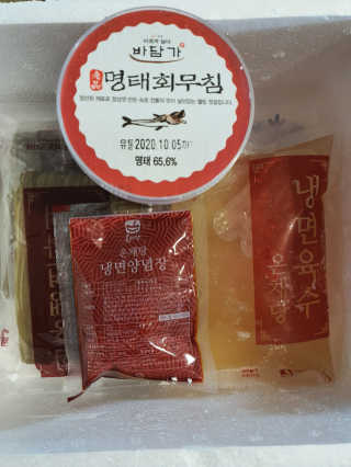 임선영님이 올린 리뷰 사진 3