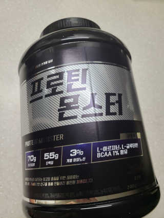 라이언님이 올린 리뷰 사진 1