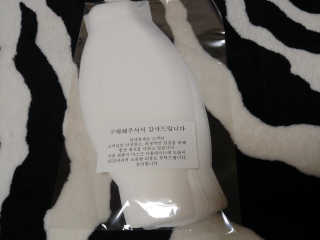 ssun님이 올린 리뷰 사진 1