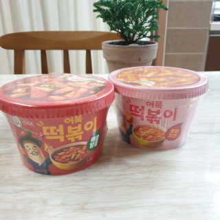 레이님이 올린 리뷰 사진 3