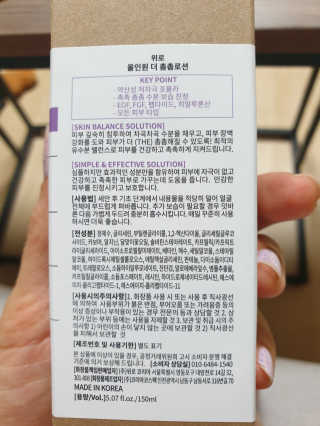 꿈을님이 올린 리뷰 사진 4