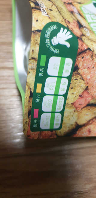 kkkkk님이 올린 리뷰 사진 2