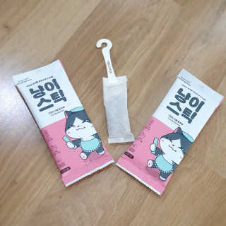 제니언니님이 올린 리뷰 사진 2